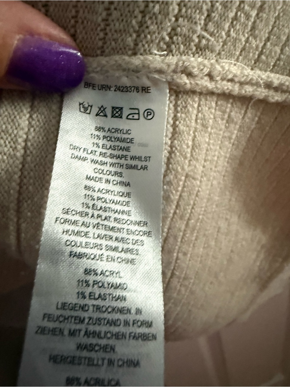 French Connection Cream Ribbed Oversized Sweater Size Large - Picture 3 of 4